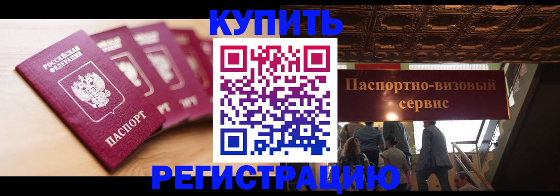форма 3 в Мелеузе